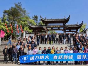 雨中尋幽翡翠谷，晴日暢游太平湖！